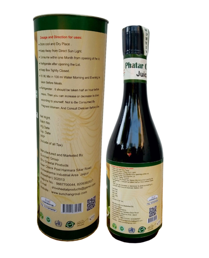 PatharChatta Juice Kidney Stone Juice Pure Organic Herbal Mix Juice 1 Litre - Image 3