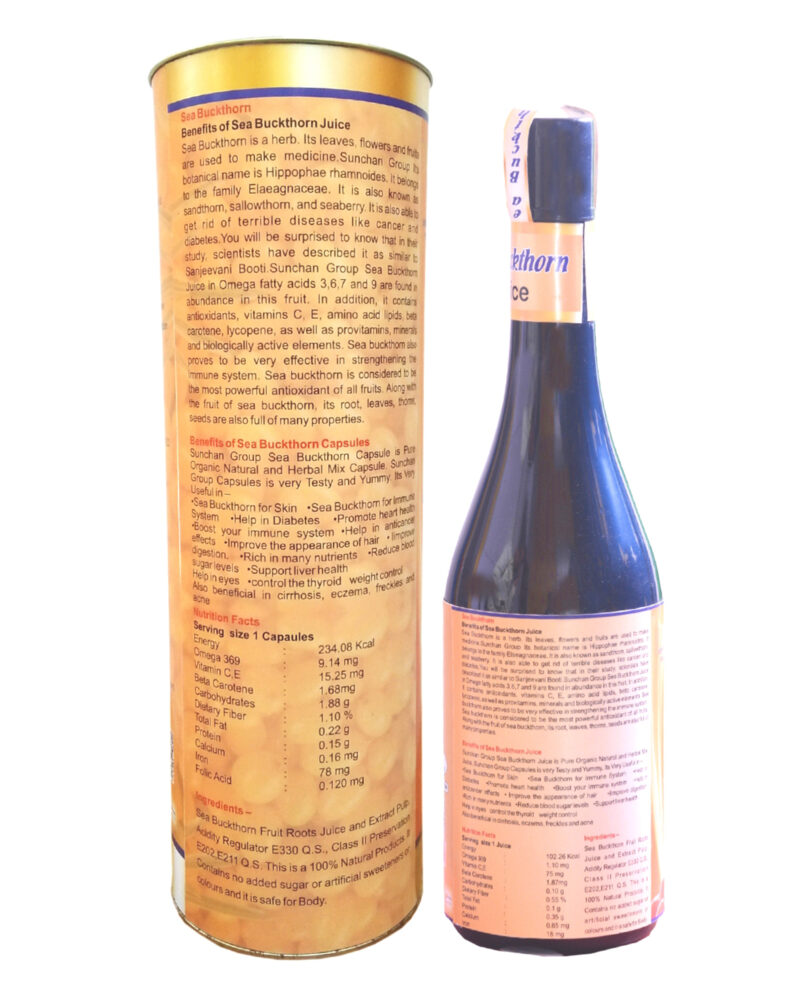 Sea Buckthorn Juice 1000 ML Pure Organic Herbal Mix Vegetarian Healthy Heart, Immunity Power & Body Detox - Image 3