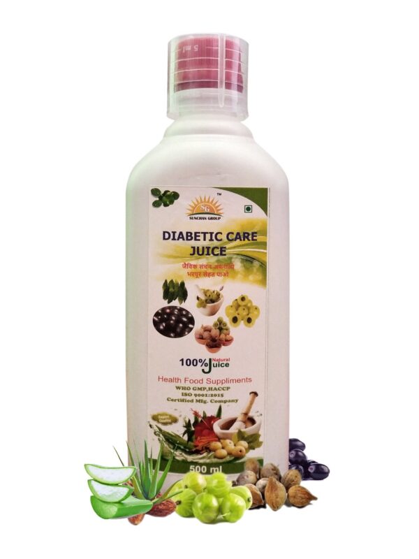 Diabetic care juice Pure Organic Herbal 500 ML/ Jamun Karela Neem Fruit juice