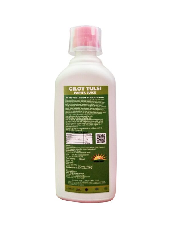 Giloy Tulsi Papaya Juice Pure Organic Herbal 500 ML / Giloy /Guchcha/ Amrita Bela/ Geeloh/Amrta/TinosporaCordifolia 500 ML - Image 2