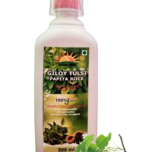 Giloy Tulsi Papaya Juice Pure Organic Herbal 500 ML / Giloy /Guchcha/ Amrita Bela/ Geeloh/Amrta/TinosporaCordifolia 500 ML