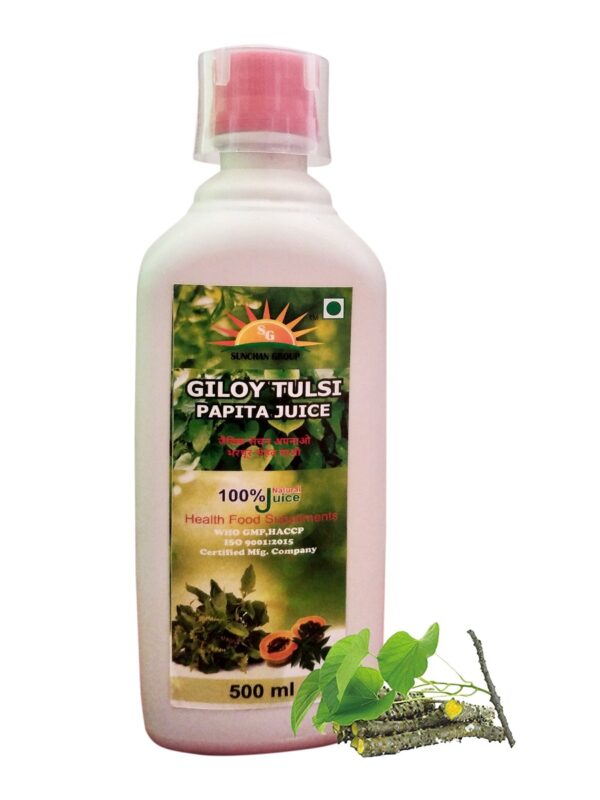Giloy Tulsi Papaya Juice Pure Organic Herbal 500 ML / Giloy /Guchcha/ Amrita Bela/ Geeloh/Amrta/TinosporaCordifolia 500 ML