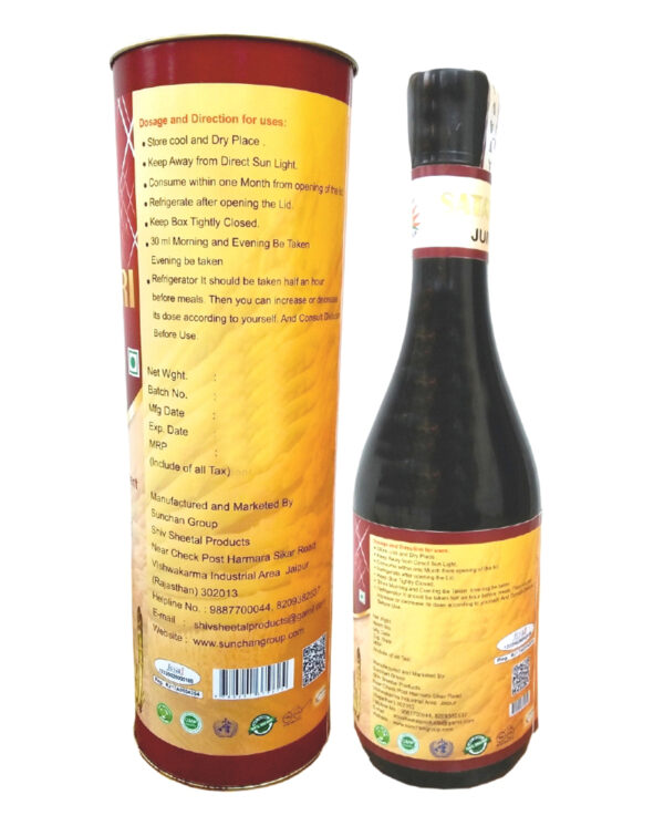 Satavari Juice Pure Oarganic Herbal Juice 1000 ML - Image 2