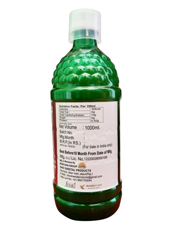 Triphala Juice 100% Ayurvedic Juice 1000 ML | Relieves Constipation & Improves Digestion Pure Organic Natural Herbal Mix - Image 3