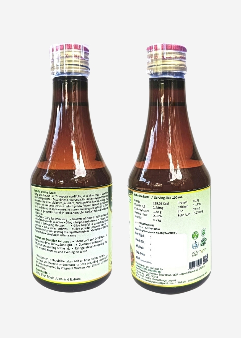Sunchan Group Giloy Syrup Tinospora cordifolia Syrup Neem Giloy 200 ML Pack of 1 - Image 3