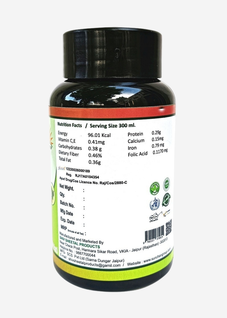 Sunchan Group Giloy Ghan vati Tinospora cordifolia Ghan vati Neem Giloy 60 Vati Pack of 1 - Image 3