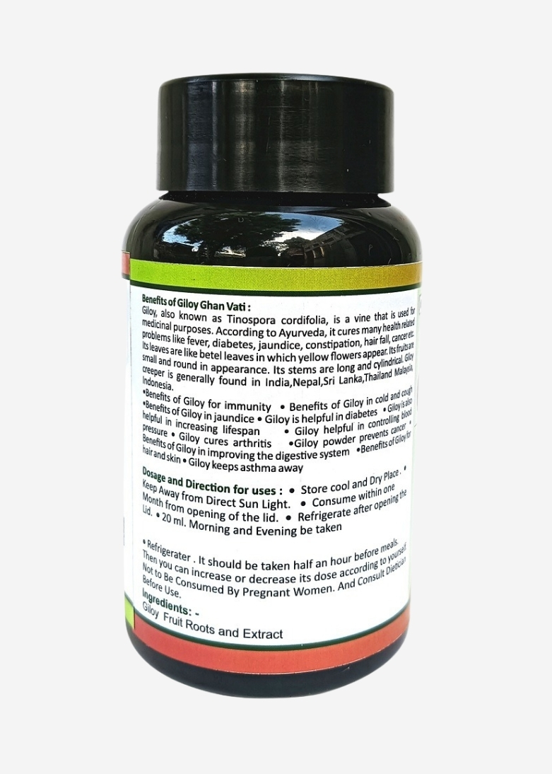 Sunchan Group Giloy Ghan vati Tinospora cordifolia Ghan vati Neem Giloy 60 Vati Pack of 1 - Image 4