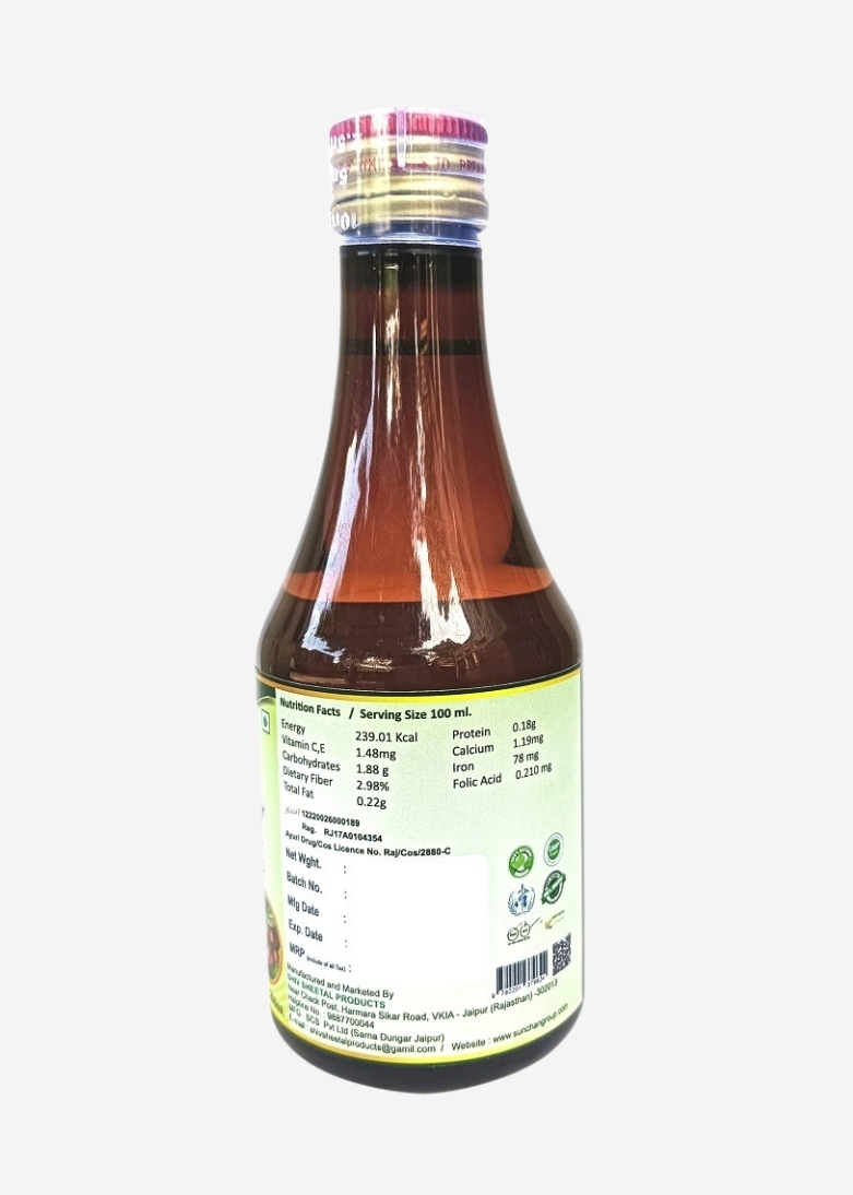 Sunchan Group Giloy Syrup Tinospora cordifolia Syrup Neem Giloy 200 ML Pack of 1 - Image 2