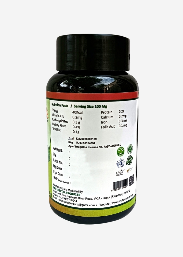 Sunchan Group Gokharu Ghan Vati / Gokshura / Gokhru / Tribulus terrestris Gokharu Ghan Vati 60 Vati Pack of 1 - Image 4