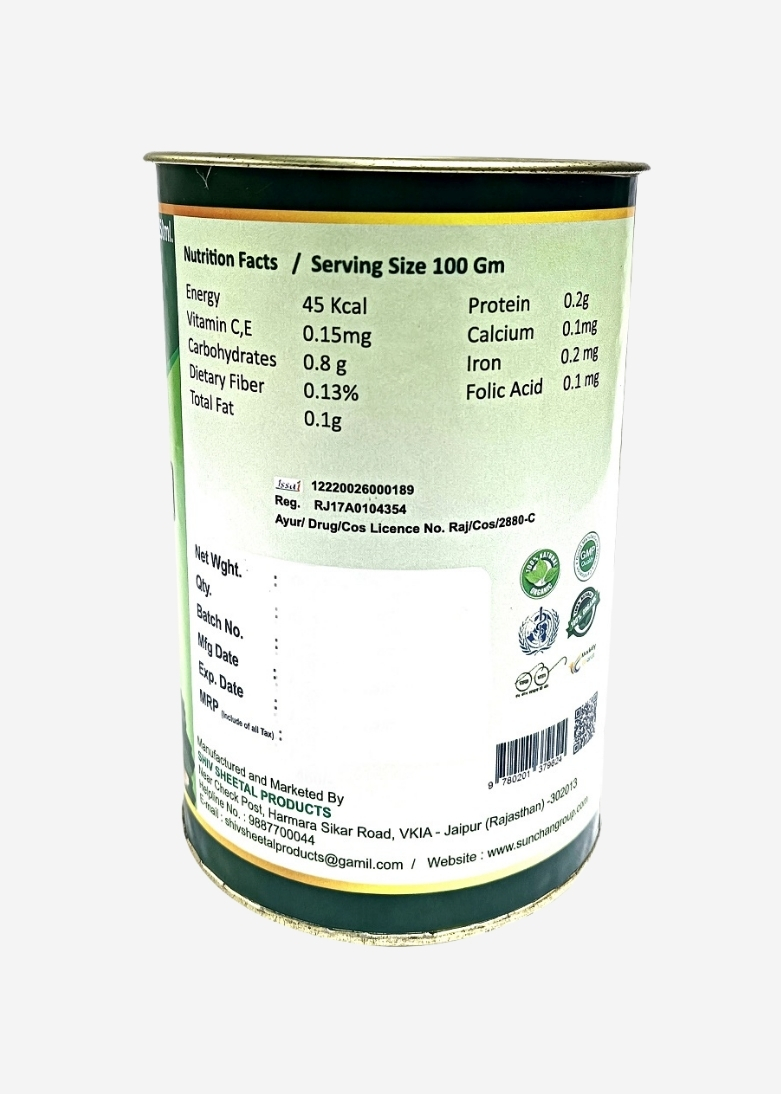 Sunchan Group Gokharu Powder / Gokshura / Gokhru / Tribulus terrestris Gokharu Powder 100 Gm Pack of 1 - Image 3