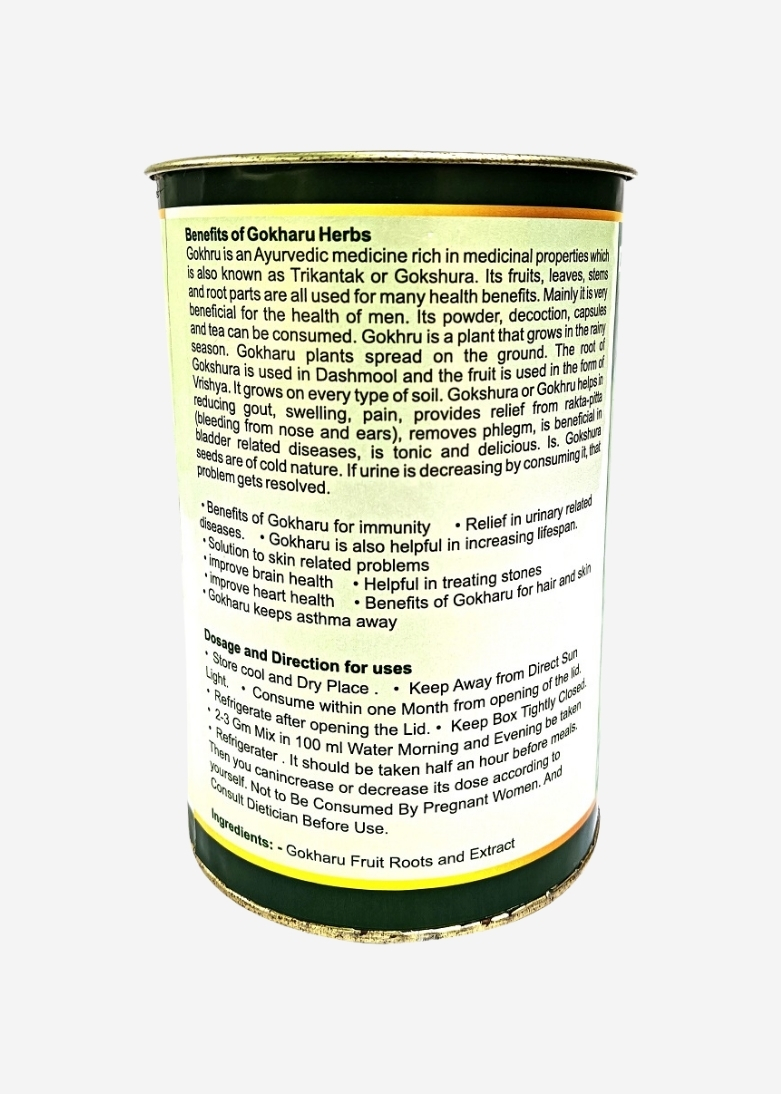 Sunchan Group Gokharu Powder / Gokshura / Gokhru / Tribulus terrestris Gokharu Powder 100 Gm Pack of 1 - Image 4