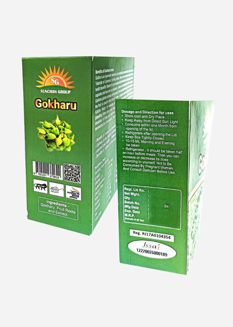 Sunchan Group Gokharu / Gokshura / Gokhru / Tribulus terrestris Sabut whole Gokharu 100 Gm Pack of 1 - Image 3