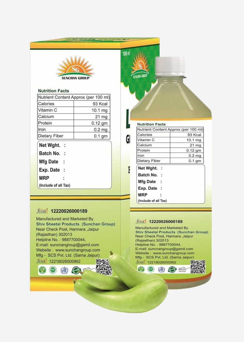 Louki Ghiya juice 1 Ltr 1000 ML with Box Herbal Natural Fruit Juice Pack of 1 x1000 ML - Image 2