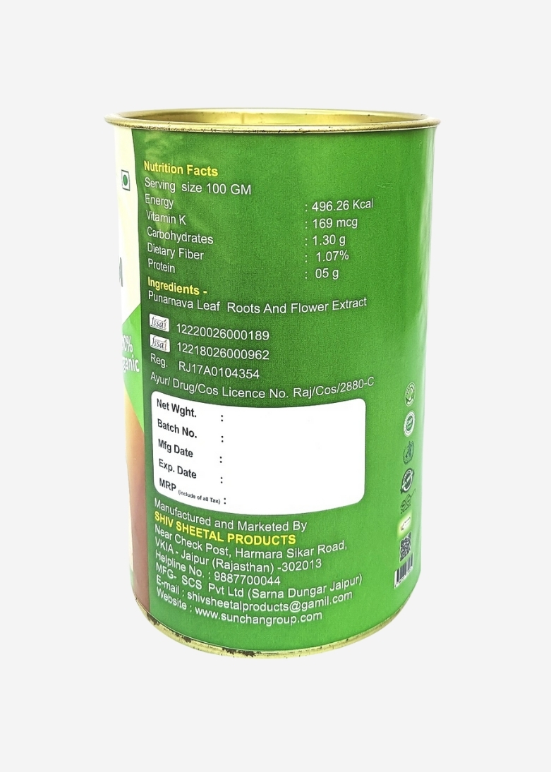 Sunchan Group Punarnava Powder 100 Gm Pack of 1 / Boerhavia diffusa Powder / Liver and Kidney Health / Herbal mix Immunity Power & Body Detox - Image 3