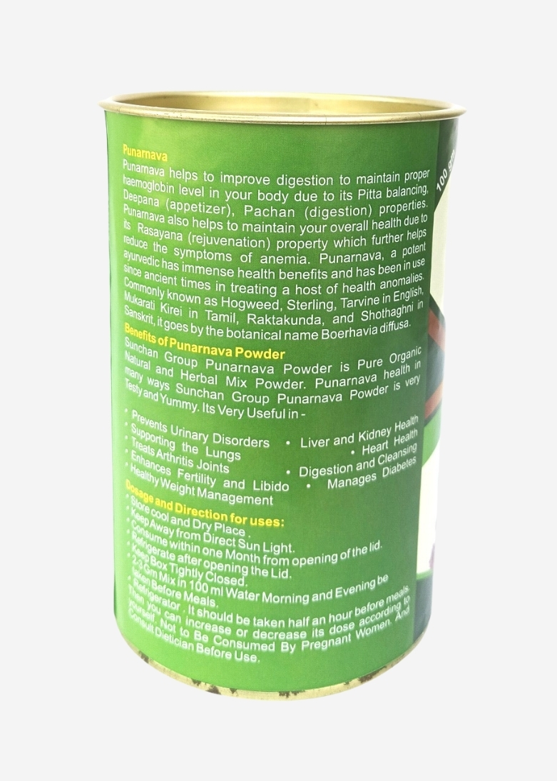 Sunchan Group Punarnava Powder 100 Gm Pack of 1 / Boerhavia diffusa Powder / Liver and Kidney Health / Herbal mix Immunity Power & Body Detox - Image 2