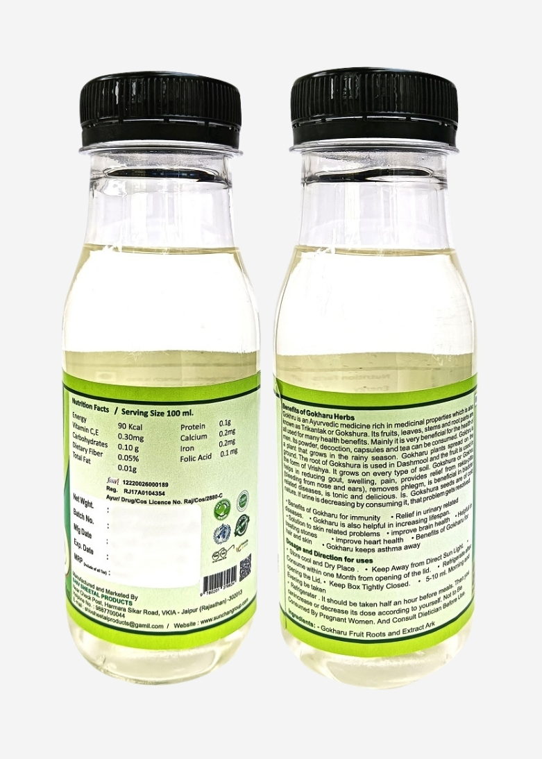 Sunchan Group Gokharu Ark / Gokshura / Gokhru / Tribulus terrestris Gokharu Ark 250 ML Pack of 1 - Image 3