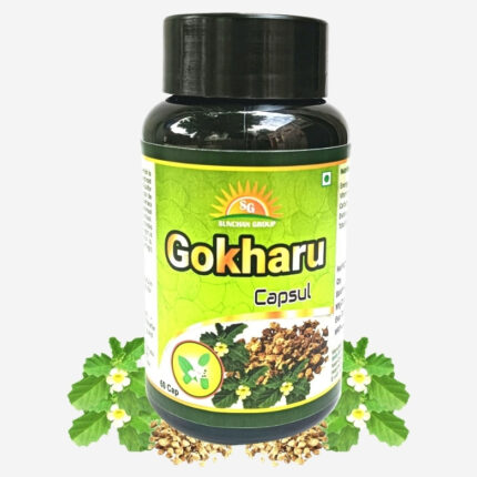 Gokharu Capsule