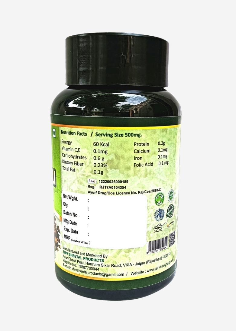 Sunchan Group Gokharu Capsule / Gokshura / Gokhru / Tribulus terrestris Sabut whole Gokharu 60 Capsules Pack of 1 - Image 3