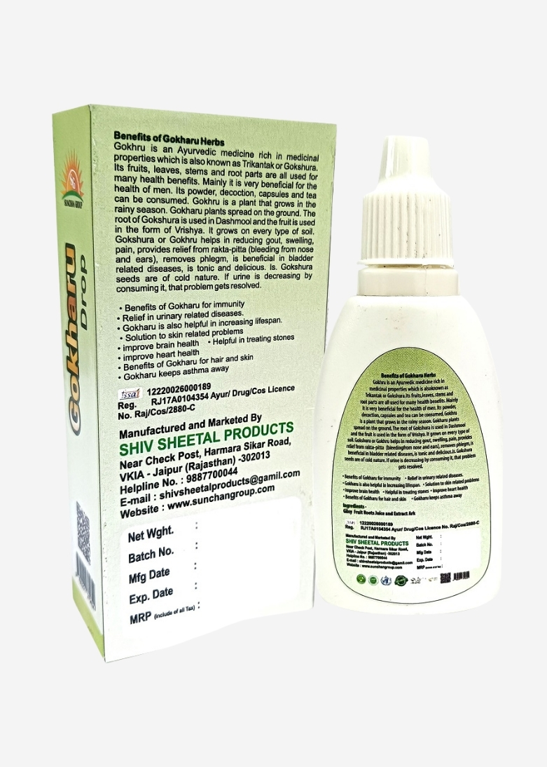 Sunchan Group Gokharu Ark Drop / Gokshura / Gokhru / Tribulus terrestris Gokharu Drop 30 ML Pack of 1 - Image 2