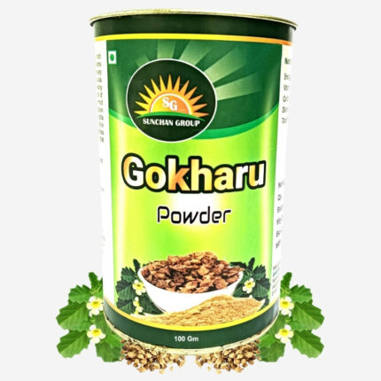 Gokharu Powder