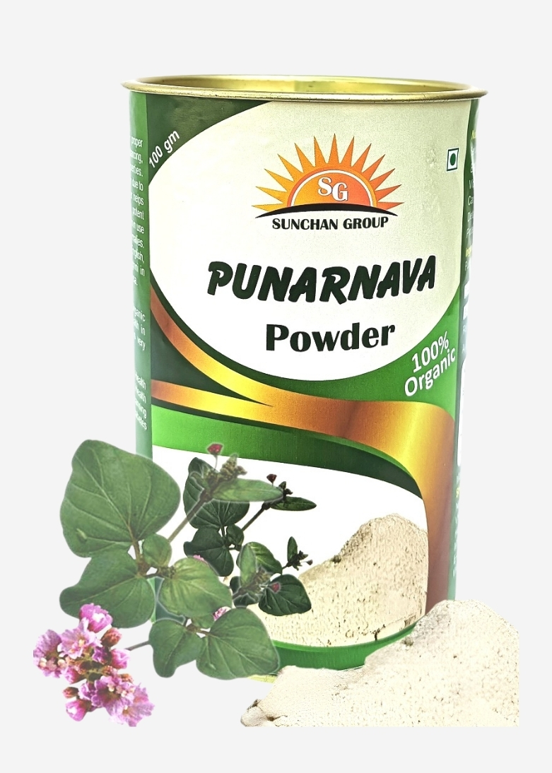 Sunchan Group Punarnava Powder 100 Gm Pack of 1 / Boerhavia diffusa Powder / Liver and Kidney Health / Herbal mix Immunity Power & Body Detox