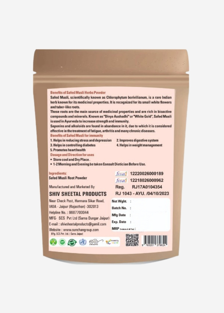 Sunchan Group 100% Natural Safed Musli Powder/Chlorophytum Borivilianum Powder/White Musli Powder 100g (100 g) x 1 - Image 2