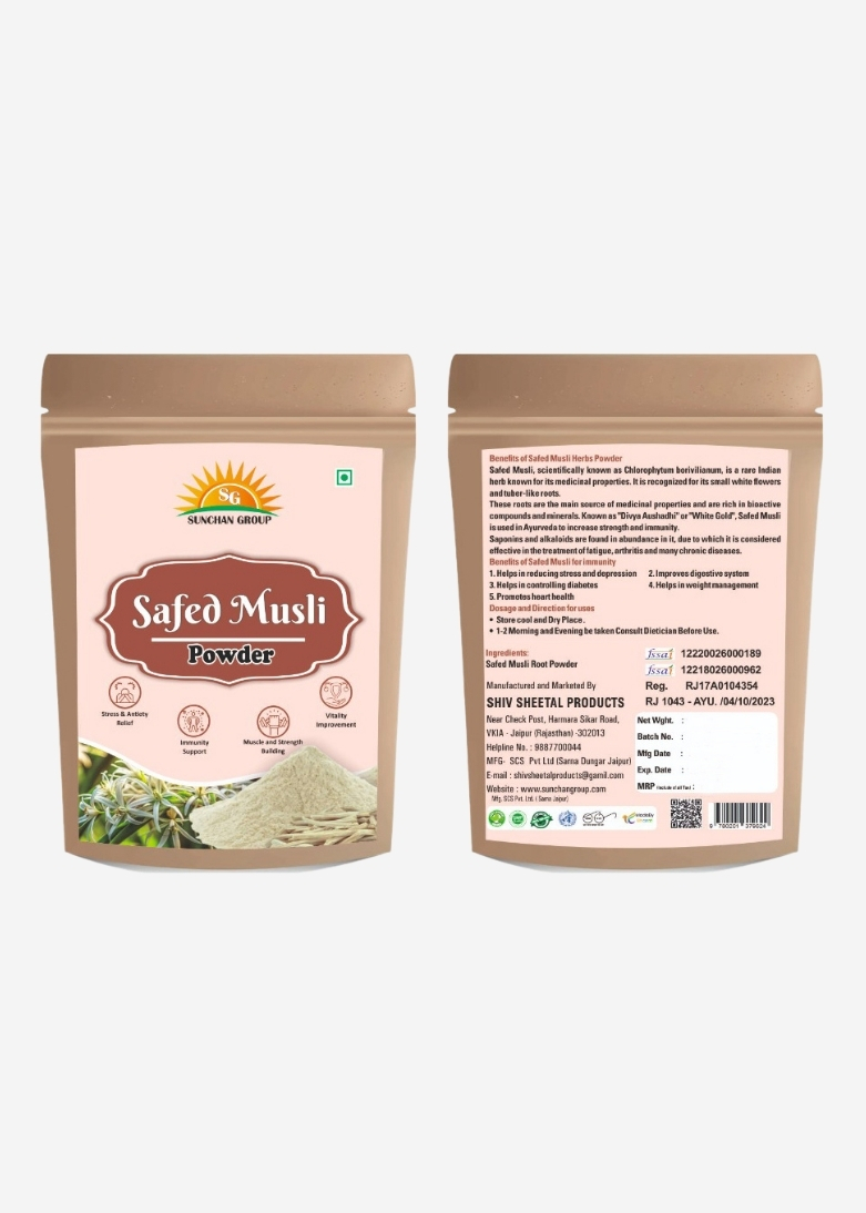 Sunchan Group 100% Natural Safed Musli Powder/Chlorophytum Borivilianum Powder/White Musli Powder 100g (100 g) x 1 - Image 3