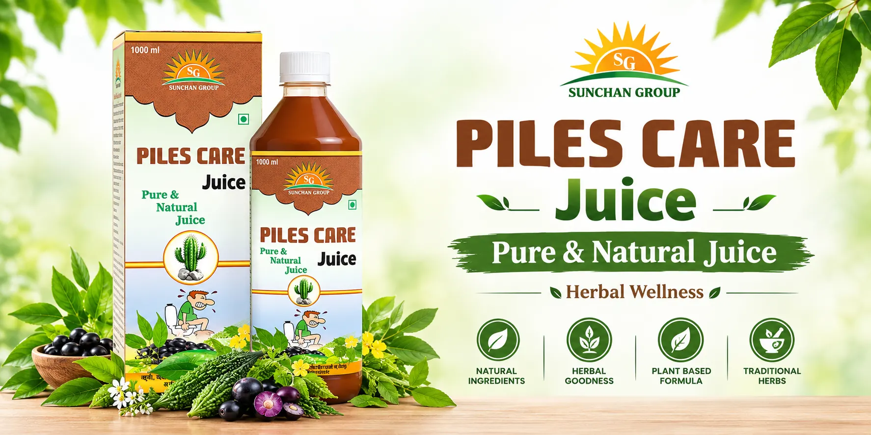Pure & Natural Piles Care Juice